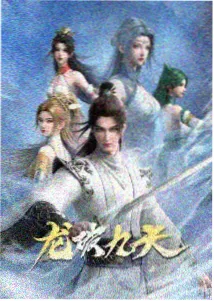 万圣街漫画泥泥角色头像