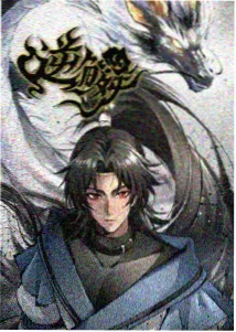 万圣街漫画艾勒角色头像